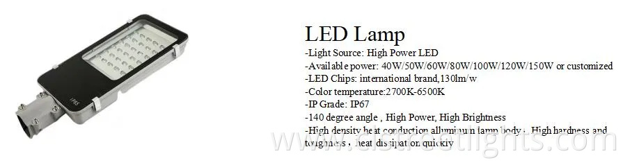 All in Two Integrated Solar LED Power Street Light with 5 Years Warranty